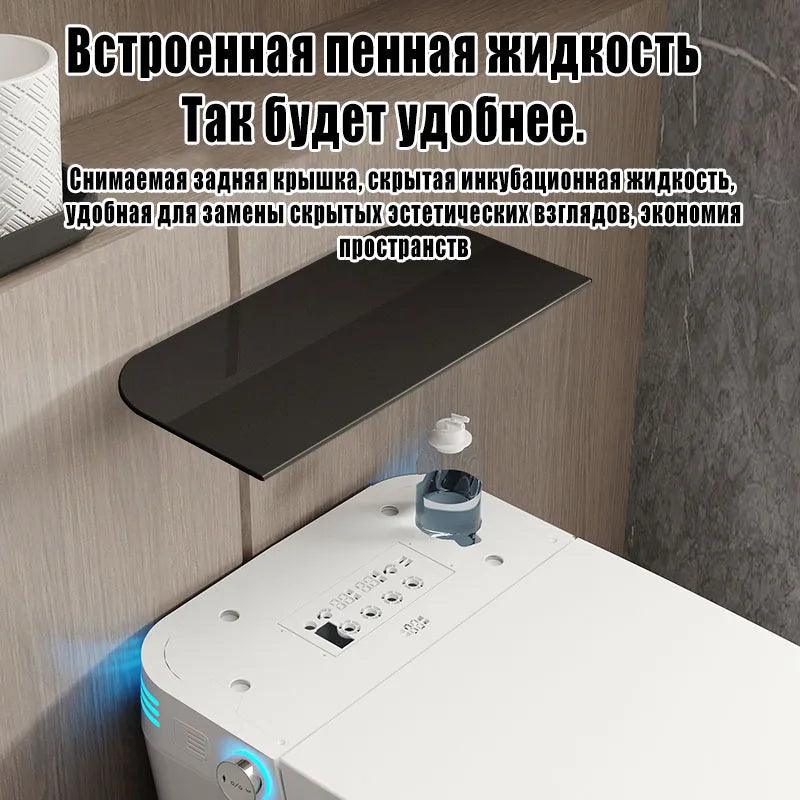 Automatic smart toilet household toilet - Givenchyco