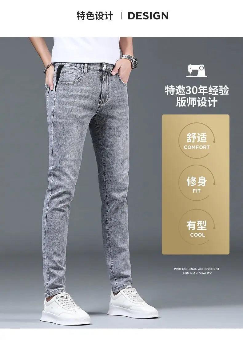 Summer Thin Smoke Gray Jeans - Givenchyco